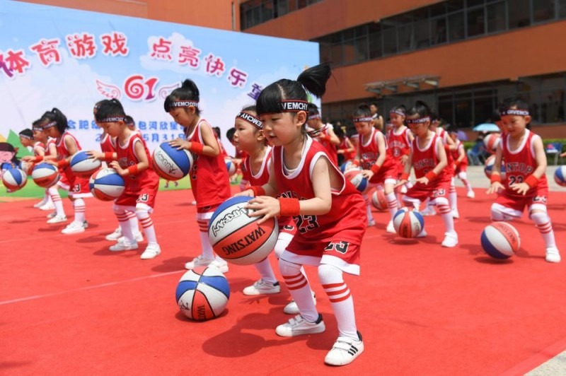 马来西亚羽毛球公开赛：国羽7胜2负 “梁王”爆冷出局