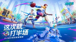 2025龙游半程马拉松鸣枪开跑