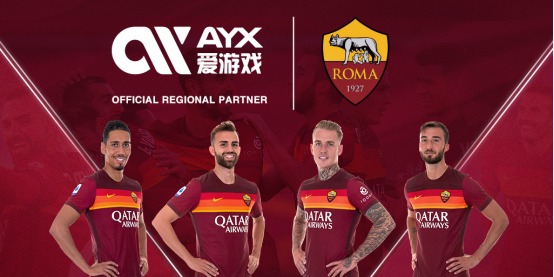 王艺迪VS