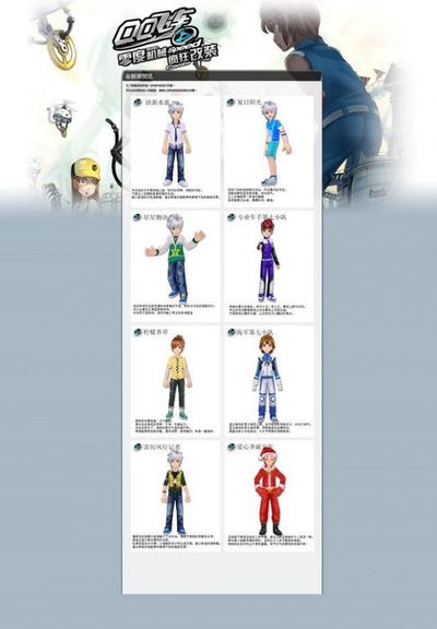 叶诗文在比 叶诗文在比