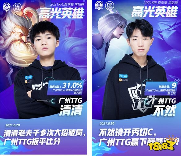 尤为难得