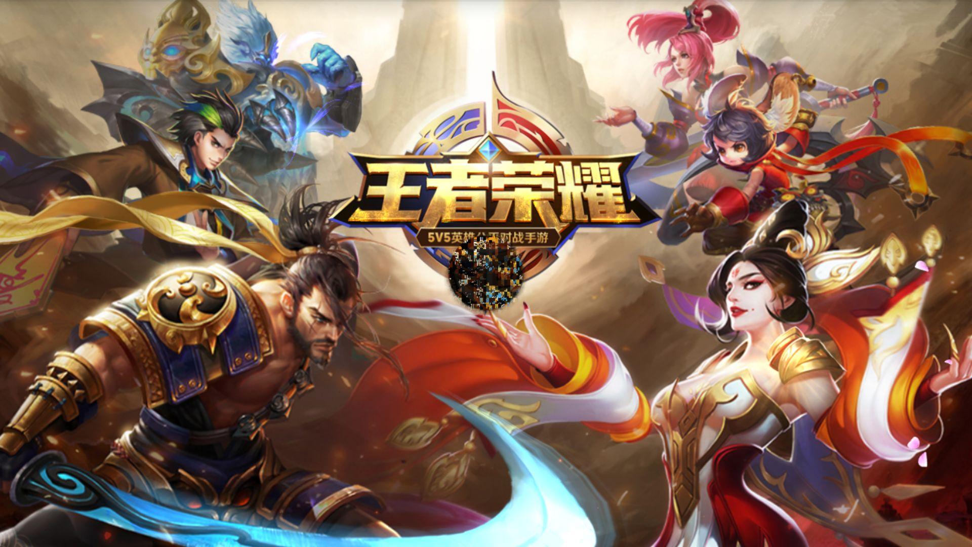 边锋需承担 边锋需承担
